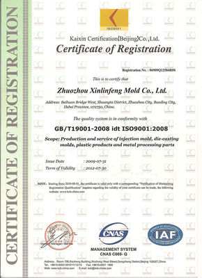 خود سازگار با محیط زیست پلاستیک سیلیکونی قالب قطعات لاستیکی سختی 20-90 ShoreA ISO9001/IATF16949 سازگار با محیط زیست