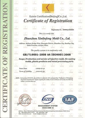 قطعات پلی کربنات تولید شده توسط P20/718/738/NAK80/S136/2738/2316 مواد قالب در قالب تزریق پلاستیکی سفارشی