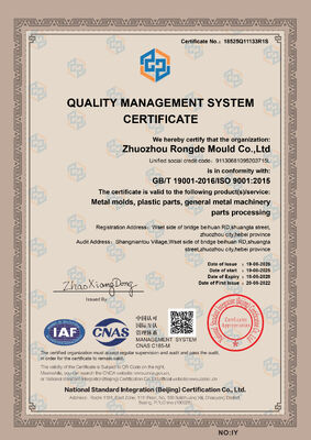 نمونه سازی دستگاه قطعات دقیق Cnc سفارشی قطعات گداخته شدن آلومینیوم