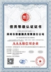 چین Zhuozhou Rongde Mould Co., Ltd گواهینامه ها